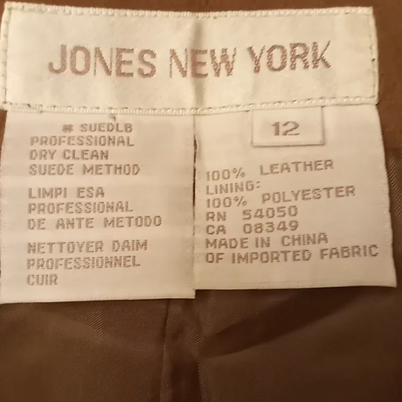 Leather skirt ankle length - Picture 4 of 4